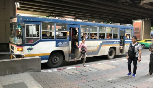【番外編】バンコク現地生活　市バスに乗ってみよう
