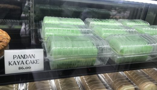 【シンガポール生活】菓子店 No.1　Tiong Bahru Galicier Pastry