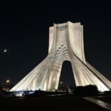 イラン一人旅 Day 3 Tehran vol. 2