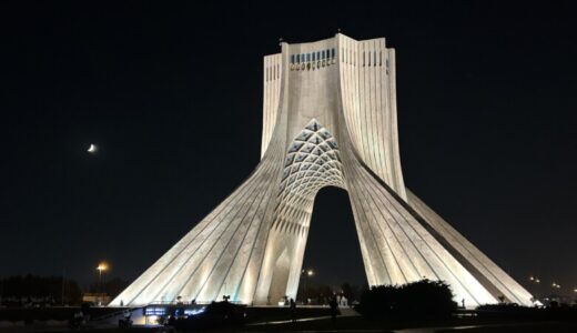 イラン一人旅 Day 3 Tehran vol. 2
